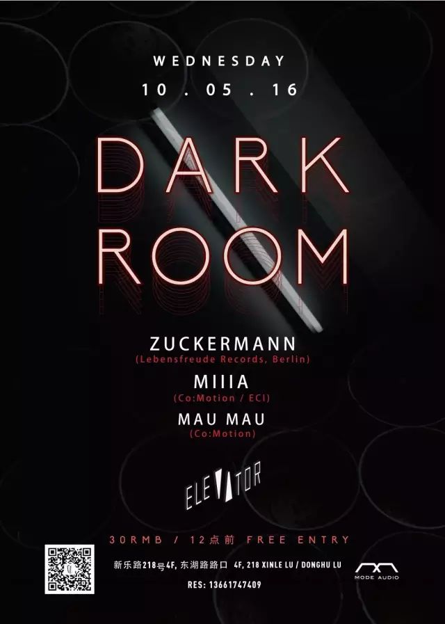 ▲今晚 Tonight | 暗室之夜-Darkroom ft. Zuckermann // MIIIA // Mau Mau▼-上海ELEVATOR/电梯酒吧